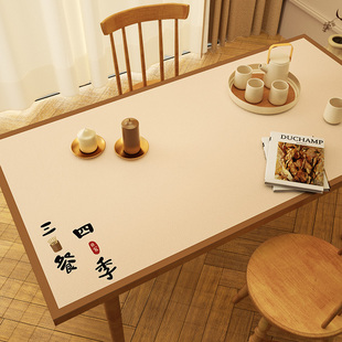 餐桌垫硅胶餐桌布防水防油防烫三餐四季 日式 茶几垫台布长方形轻奢