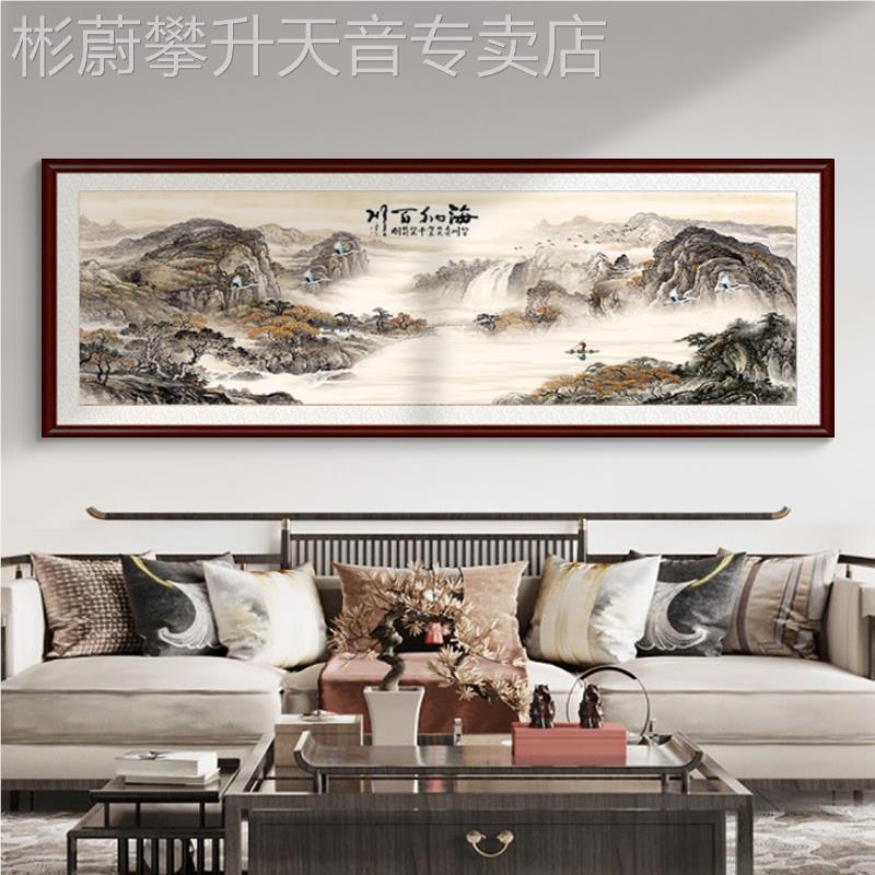 网红新挂中式客厅背景墙装饰画办公室发中沙画国山字水大画壁画气图片