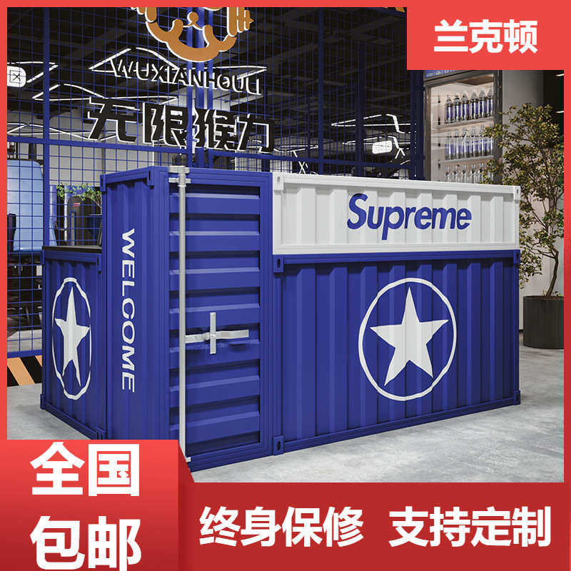 工业风铁艺健身房舞蹈室瑜伽馆收银台创意酒吧台男装店前台接待台