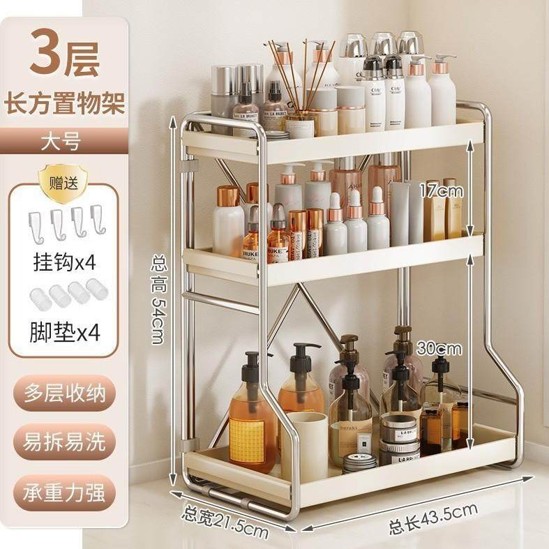 ins厨房调料筷子厨房清洁收纳架