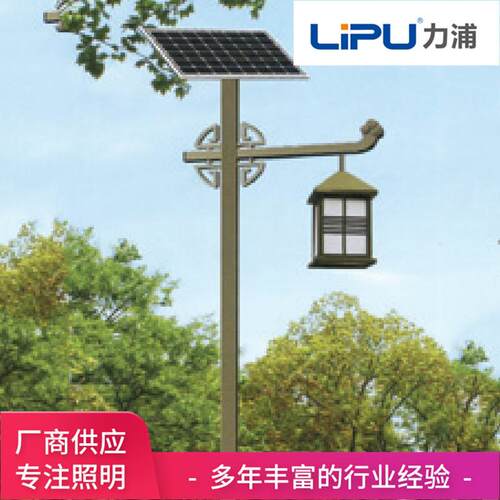 庭院灯户外现小区别墅仿古中式庭院灯庭院灯厂家