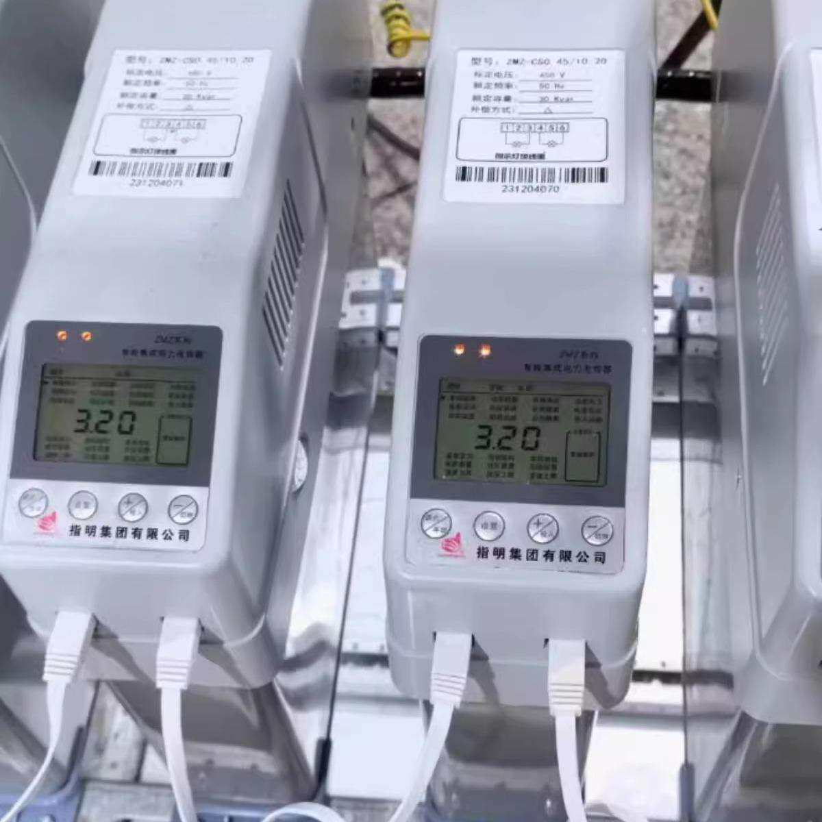 低压成套滤波电容柜无功补偿柜配电柜开关柜svgapf配电箱控制柜