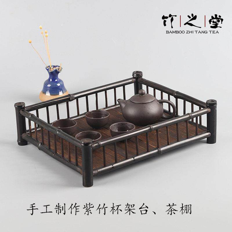 全竹制紫竹杯架干泡台茶盘茶棚杯托 托功夫茶具竹排茶垫奉茶盘茶