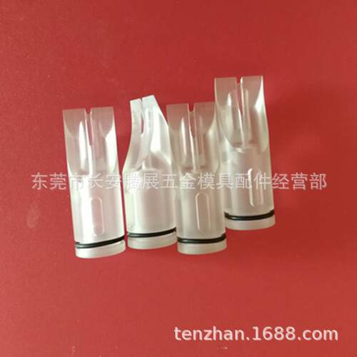 供应新款MV1200S慢走丝线切割配件穿丝嘴22*18*65MM