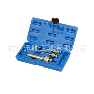 套3件预热塞拆CNZ除工具保工具汽汽修汽保工具汽修配取出器工具车