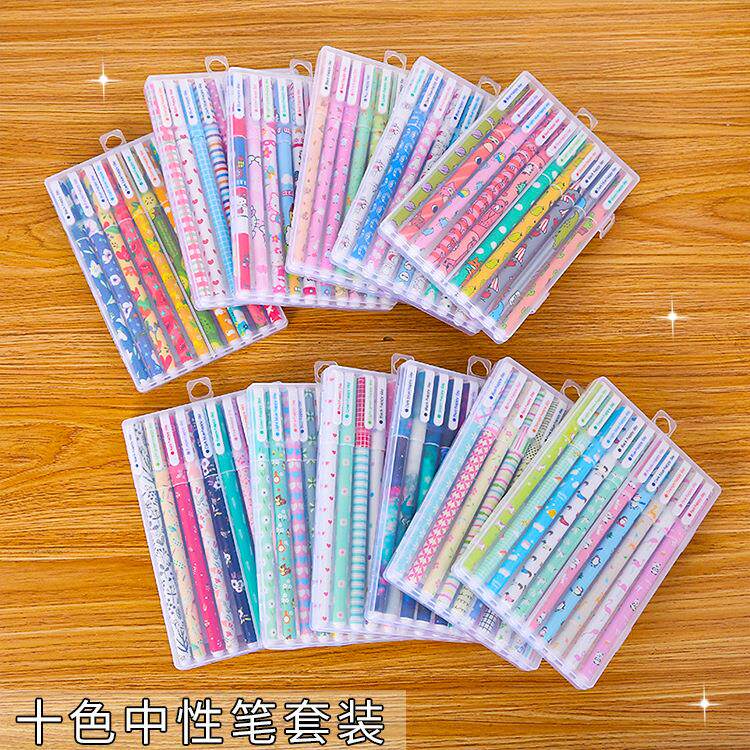 盒装十色中性笔 创意学生彩色水笔套装 办公涂鸦手账多色笔签字笔