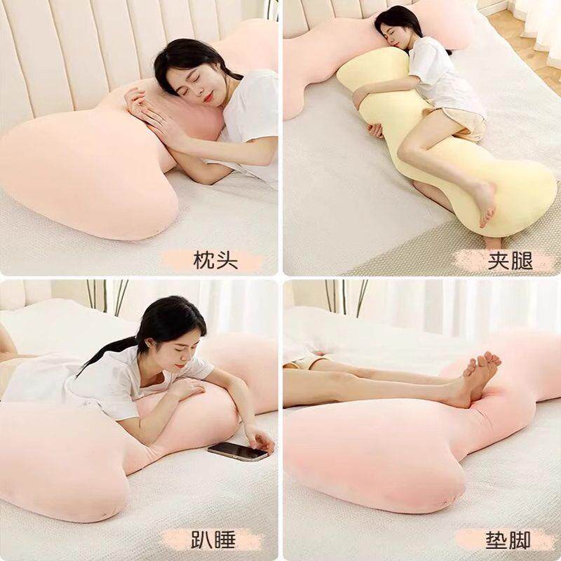 冰丝YXRhiFcy凉云朵长条抱枕女生抱睡夹腿公娃娃女孩睡觉觉专用仔