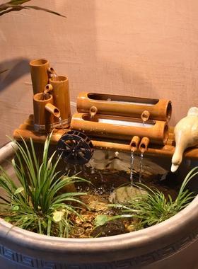 假山鱼池过滤器瀑布阳台小型金鱼缸增氧竹子流水石槽陶瓷喷泉风轮
