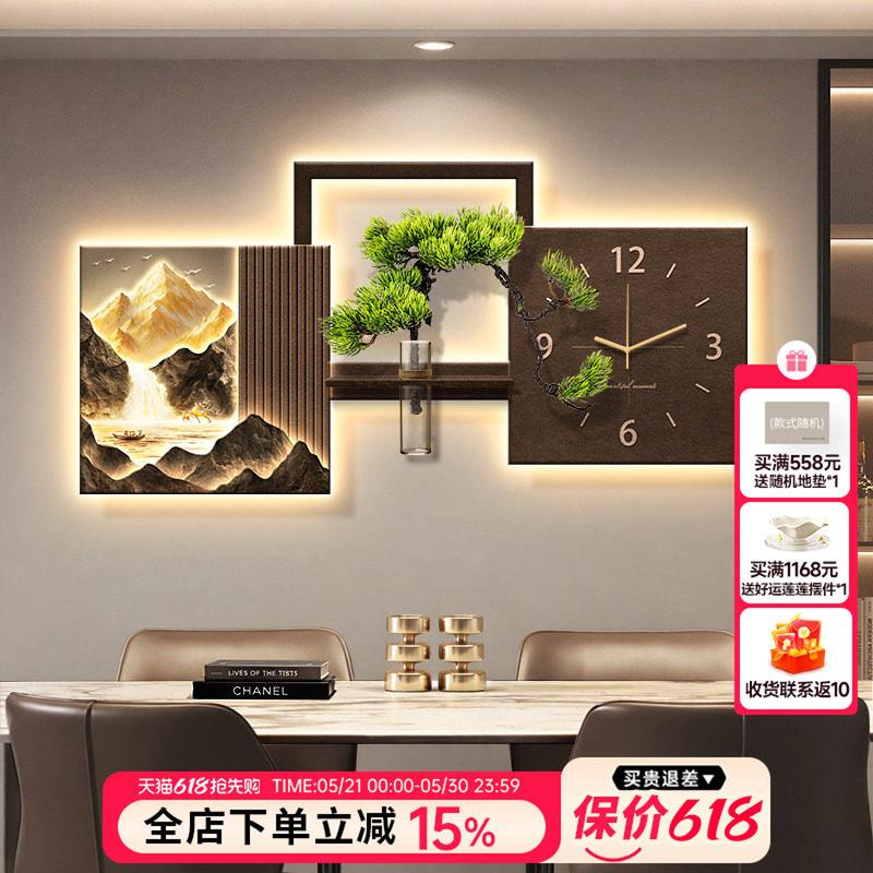 日照金山饭厅装饰画现代轻奢时钟客厅背景墙面挂画饭厅饭桌钟表画