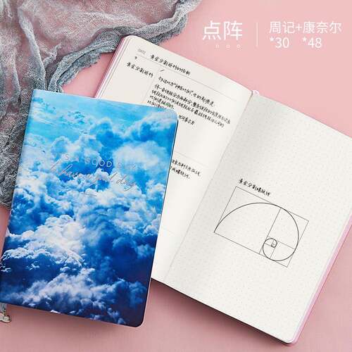 简约软皮记事本加厚文具A5手账本大学生日记创意少女心笔记本