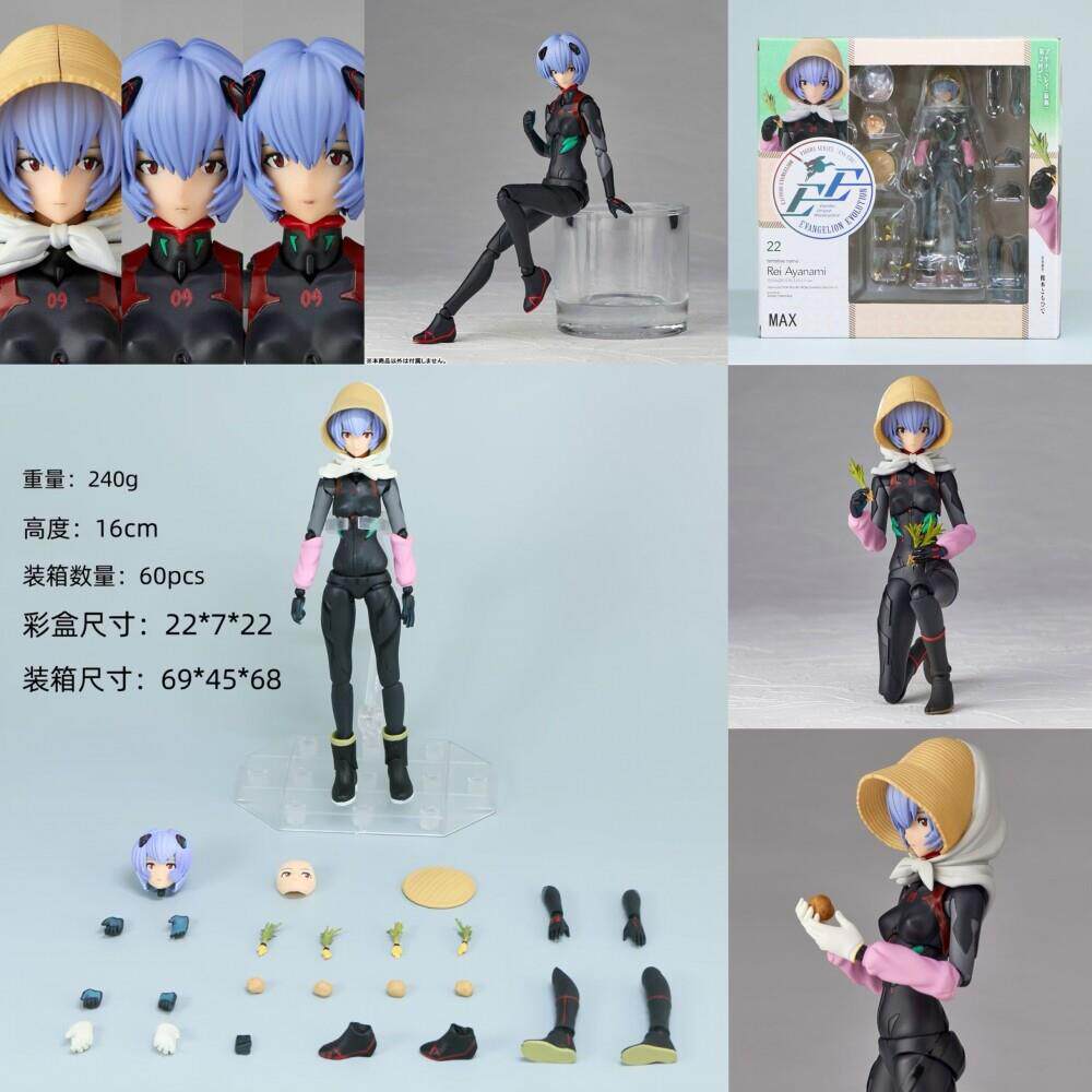 阿卡姆厂 山口式 可动 EVA EV-022 绫波丽 新剧场版 可动手办模型
