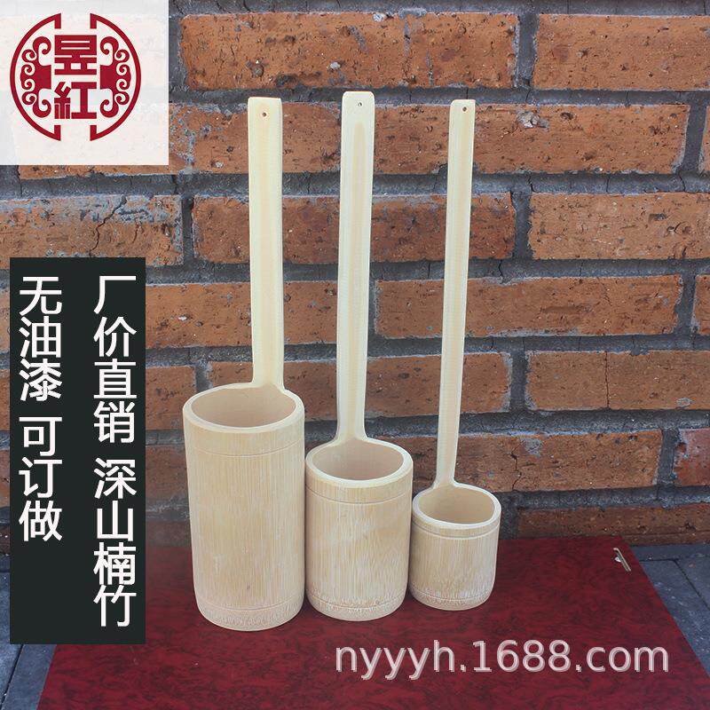 厂家供应 酒提竹子全竹 无油漆一体竹制酒提子 打酒器 舀酒家用