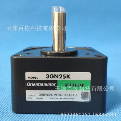 东方马达3GN25K减速机3GN25K东方马达减速机