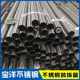 不锈钢装 304 饰管 201 批发不锈钢圆管焊管 现货 304不锈钢管