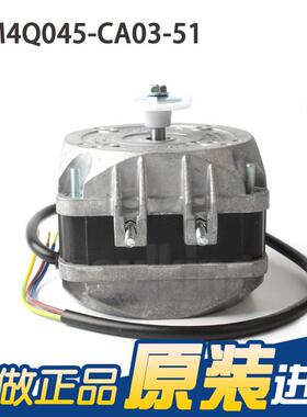 全ebmpa9DVWpst M4Q045-CA0冰3-51 230V新 10/w柜冰箱展示柜电机