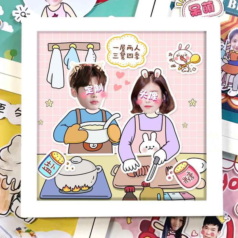 高档新年情人创意生节日礼物送友女友老公老婆1i一周年纪念日d男y
