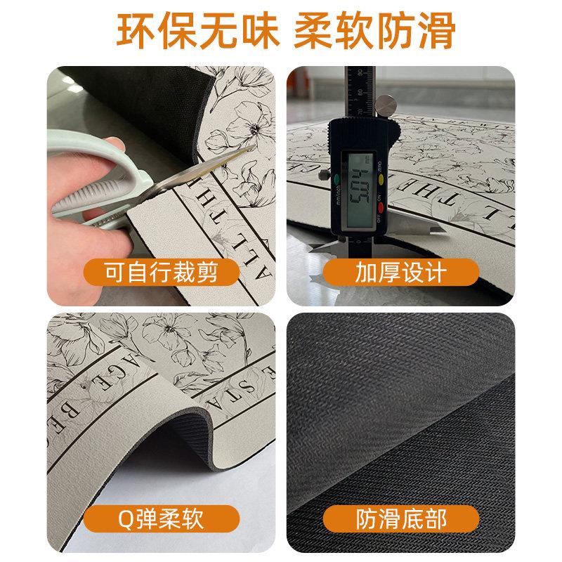 厨房地垫防滑抑菌可擦免洗硅藻泥吸水脚垫子防脏整铺专用长条防污