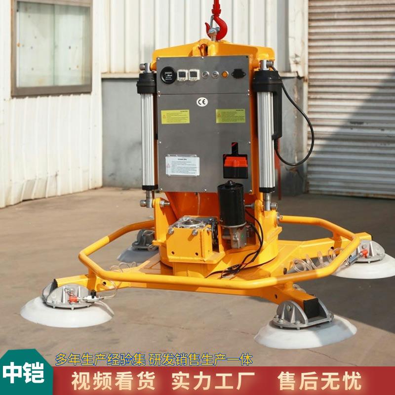 全电动X型玻璃吸吊机 旋转幕墙安装玻璃吸盘 400-1200公斤吸吊机