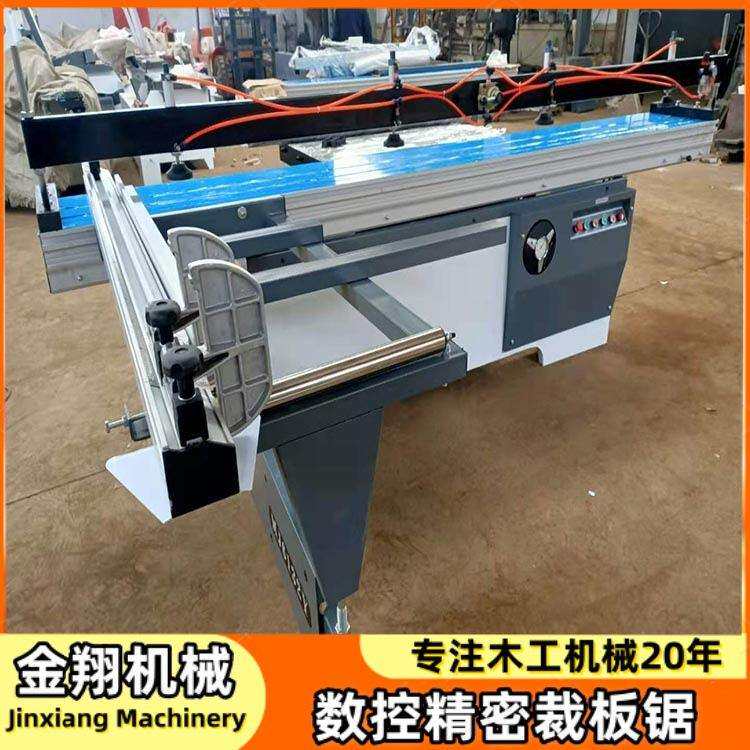 保温一体板精密裁板锯 欧式靠尺细木工板数控精密锯 省力推台锯