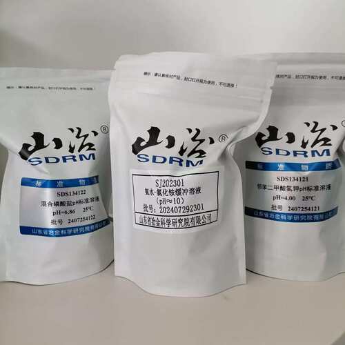 山东冶金 PH缓冲液 100ml /瓶 4.00 6.86 10.00 一瓶起售
