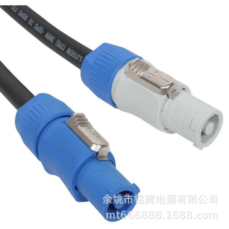 LED屏幕光束灯电源连接延长线三芯公母电源线三芯LED灯光连接器