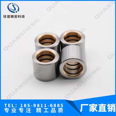 米思misu米mi无油衬套法兰型固定座组件 方法兰替代