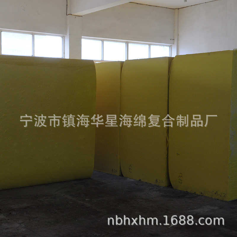 大型家具发泡海绵颜色尺寸可定 制沙发家具高密度海棉