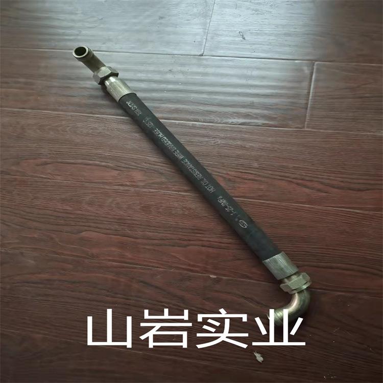 登福螺杆空压机常规维修保养配件油管SC09-206现货直销压缩设备配