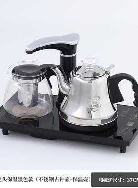 烧水壶水泡茶具套装一体电热水壶
