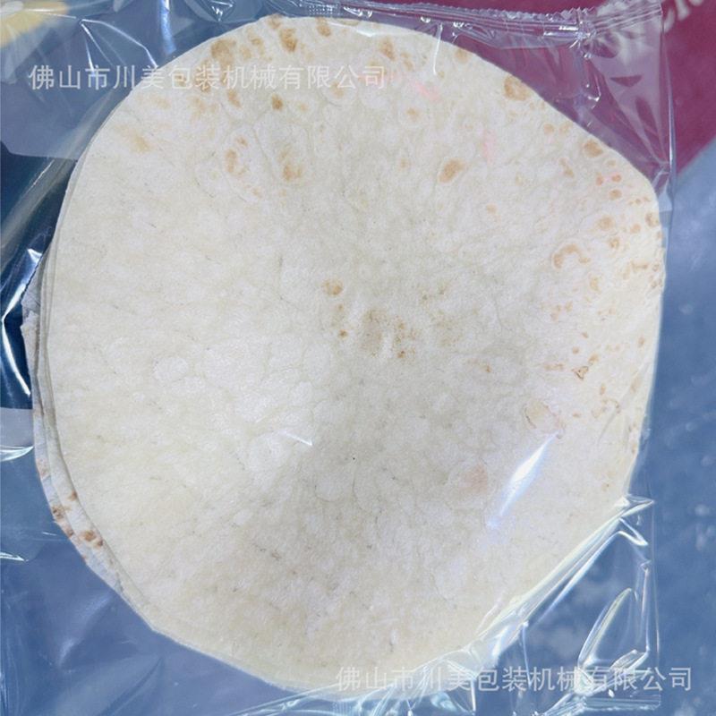 烤烧烤小饼装机淄博烧饼羊肉夹馍自动套袋机350包手抓饼枕包装式