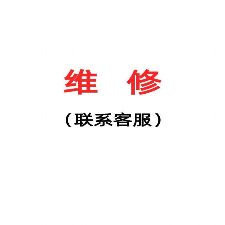 广州供应气胀套/气涨轴/气胀套维修气涨轴配件