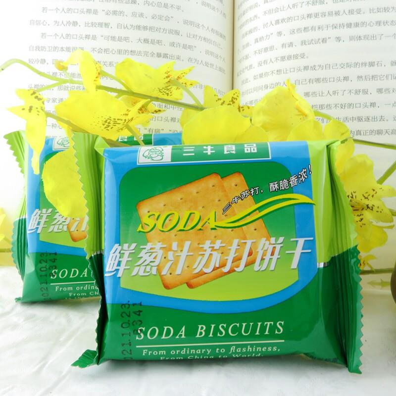 上海三牛鲜葱汁苏打饼干散装称重独立小包装多省包邮下单送2包