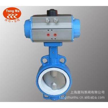 D671FP-10CDN350不锈钢阀板铸钢阀体四氟密封气动对夹式蝶阀