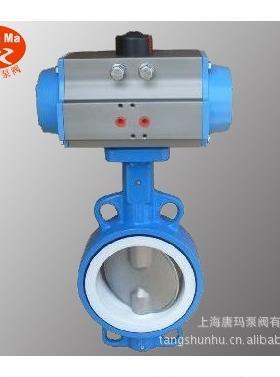 D671FP-10C DN350不锈钢阀板铸钢阀体四氟密封气动对夹式蝶阀