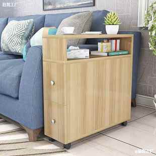 几角几柜柜隙旁边573边边柜客发厅小桌子沙可移动缝小茶几桌约厂