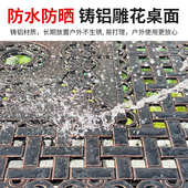 桌椅桌椅阳台桌桌椅室外户外餐桌休闲阳台桌椅花园户外庭院茶几