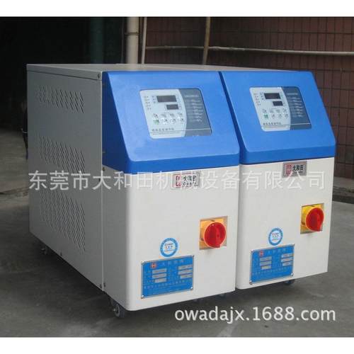 供应青岛模温机运水式模温机120℃水温机