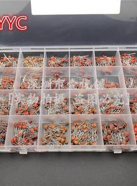 1200个24种规格 2pF-100nF 50V瓷片电容器直插磁片瓷介电容器盒装