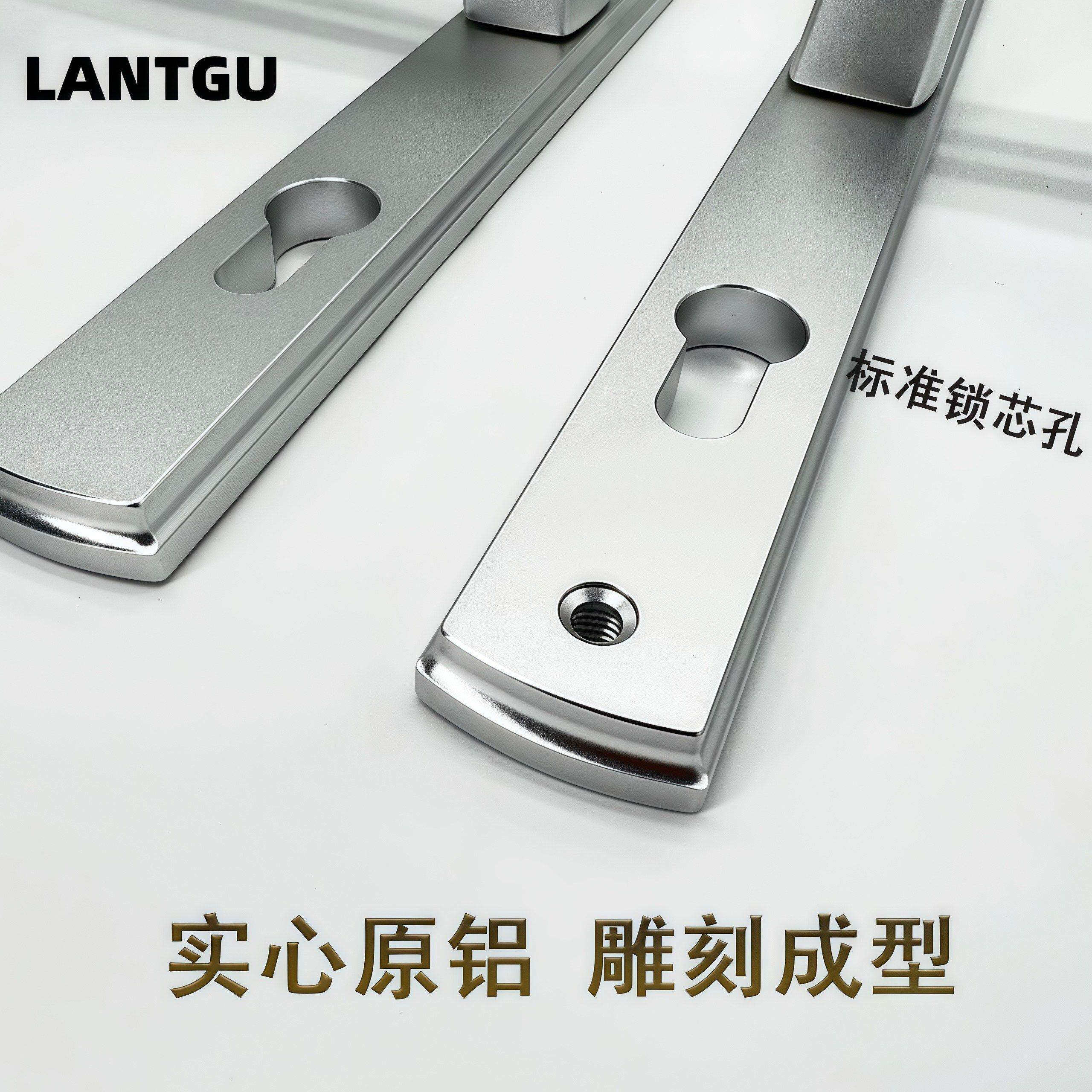 断桥铝合金平开门锁实心把手阳台门执手中心距85孔距215门锁把手