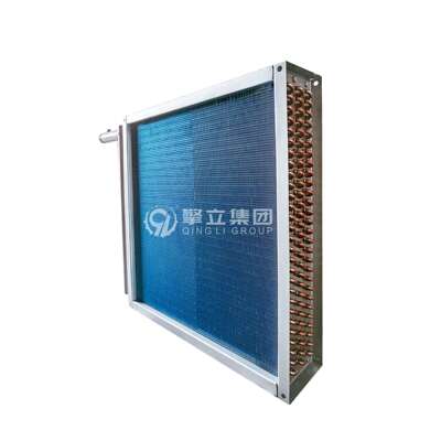厂家供应 铜管铝翅片空调表冷器 工业厂房降温空气冷凝器 可