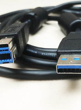 Usb3.0打印机蓝光驱动器a公转B公接口数据线硬盘盒蓝光驱动器线缆