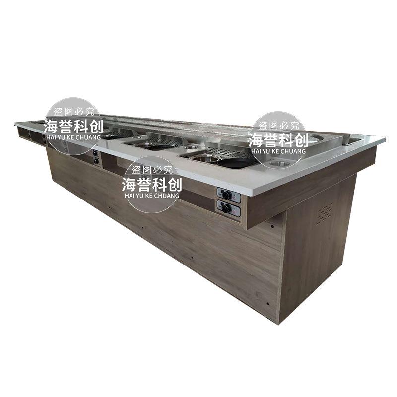 科创旋转小火锅设备回转传送带自助餐台全自动无动力输送机