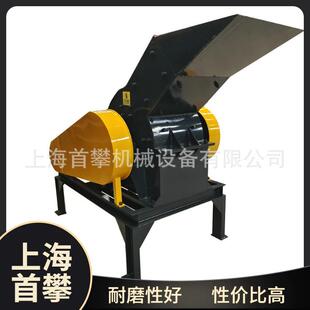 现货供应PC600*400锤式破碎机化工冶金煤炭石油焦粉碎破碎机厂家