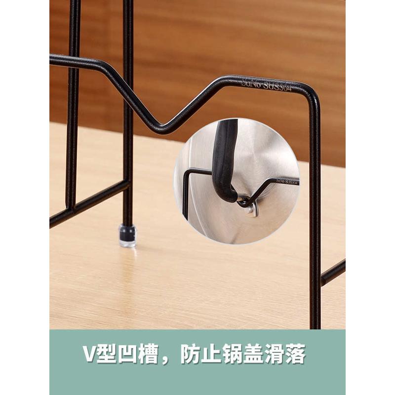 9QXC304不锈钢砧板架锅盖架一体锅盖托架 菜板架子家用案板放置架