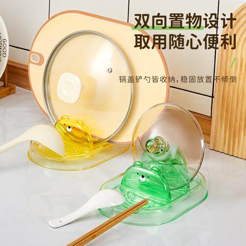 Wholesale Pot Lid Holder, Kitchen Countertop Organizer, Dryi