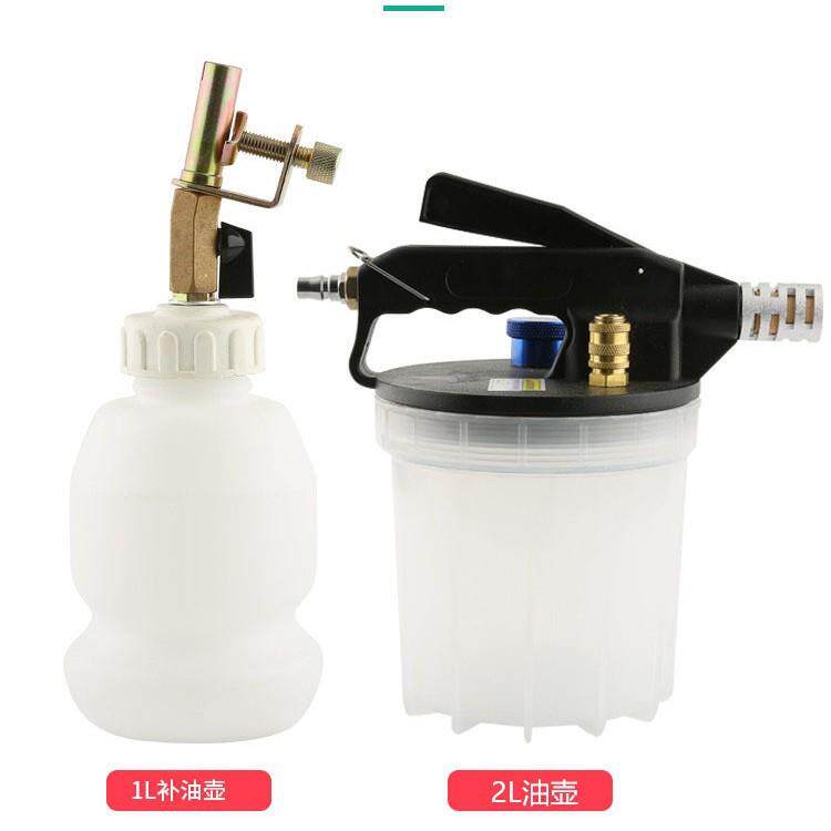 刹车油更换工具汽车制液929补气充注器排空动加加厚抽油动机汽保