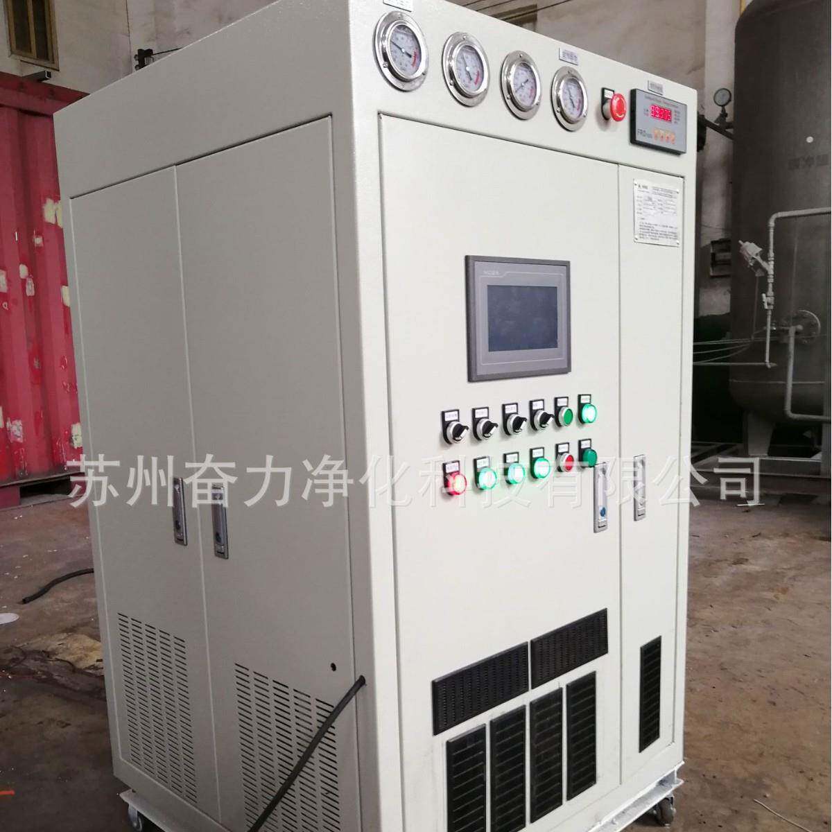 厂家生产全自动氧气机分子筛型氧气机一体式氧气机