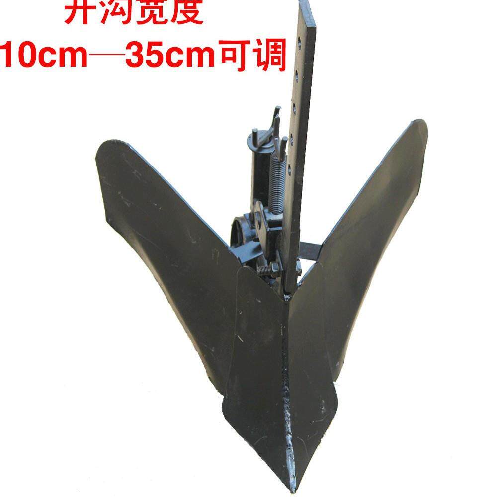 微耕机配套农机具微耕机带尾轮开沟器可调节宽度开沟器开沟犁
