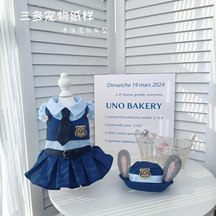 猫狗兔子警官裙子图纸朱迪制服兔子洋装纸样宠物猫狗衣服模板AI