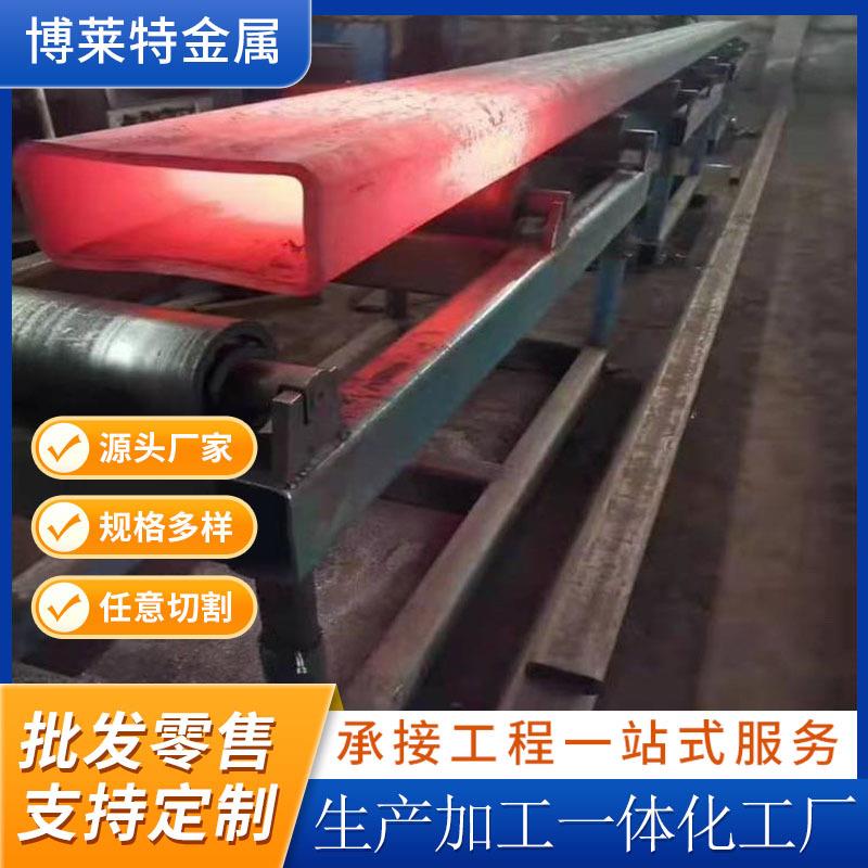 冷轧矩形管现货方钢方管生产可切割打孔幕墙管材空心方钢管